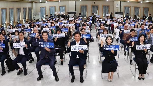 과학고 유치 성공한 부천시…"신설 아닌 전환, 차별화 전략 통했다"