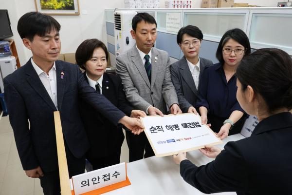 野6당, 네번째 '채상병 특검법' 발의…민주·혁신당에 추천권