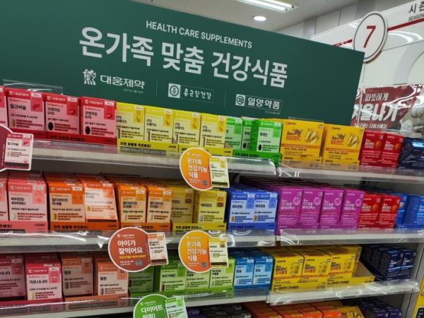 약사 ‘보이콧’에 다이소 ‘건강기능식품’ 판매 무산되나…일양약품 철수