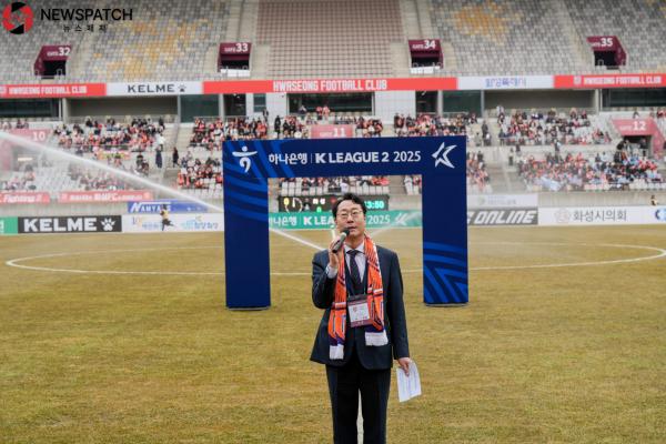 화성FC, K리그2 홈 개막전서 무승부