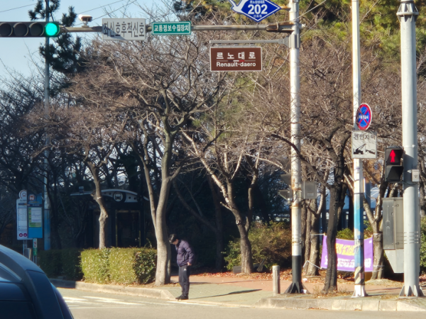 천생, 기업의 도시 부산… 시장도 일선 공무원도 규제 혁신에 밤낮 없다