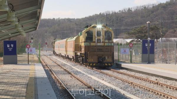 일영역에 도착하는 교외선