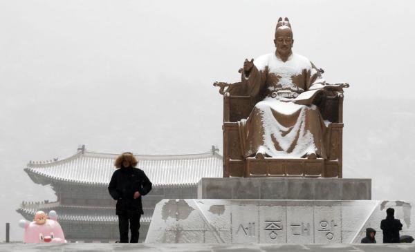 새학기 첫 날부터 전국 눈·비…강풍에 기온 뚝