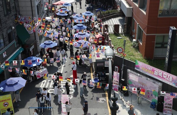 지난해 10월 열린 순헌황귀비길 골목상권 축제(사진제공=용산구청)