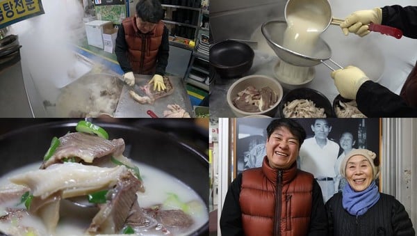 '극한직업', 68년 전통 소머리곰탕부터 105년 중식당까지 숨은 노력 공개