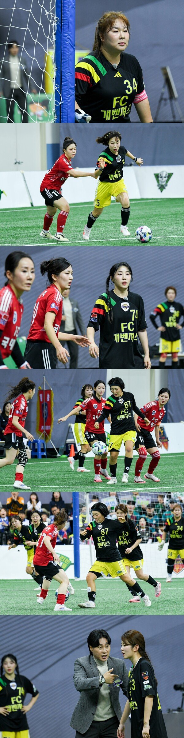 ‘골 때리는 그녀들’ 정인욱 “운동할 땐 몰랐는데 와이프 허민이 축구선수 하니 얼굴을 못 봐”