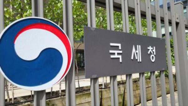 하반기 근로장려금 신청 시작…맞벌이 소득 상한 4,400만 원으로 상향