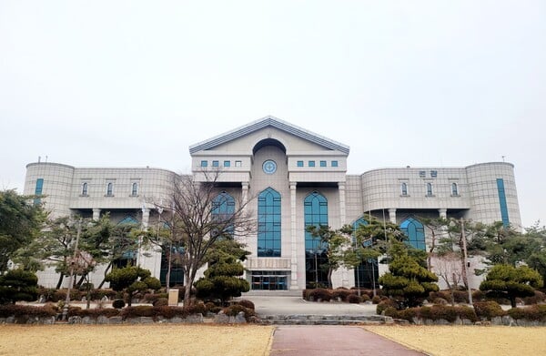 신안산대학교 본관