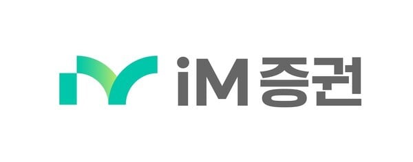 iM증권 ci