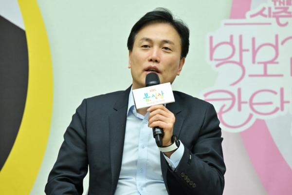 시우민 출연 갈등에 KBS예능센터장 "소통 문제, 진심 통할 것"