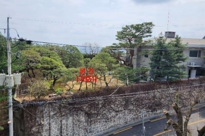 정대선·노현정 부부 거주 ‘성북동 고급빌라’ 강제경매 중… 무슨 일?