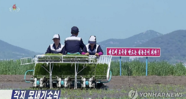 북한, FAO '외부 식량지원 필요 국가' 19년 연속 지정