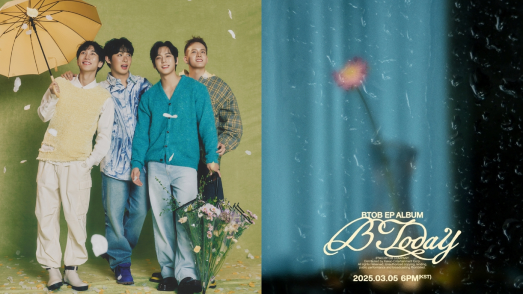 비투비(비투비 컴퍼니 제공) 비투비(비투비 컴퍼니 제공)