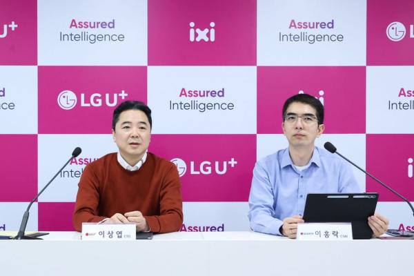 '원팀 AI' 선언한 LG유플-AI연구원 "국가대표 LLM 만들면 경쟁력 있을 것"