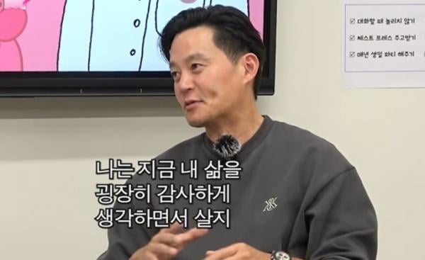 “교통사고는 와도 사랑은 안 올 것”…54세 이서진, 결혼 안 하는 이유는