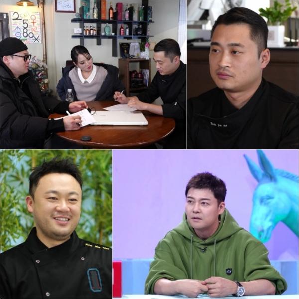 ‘흑백요리사’ 정지선, 시즌2 지원한 제자들에 분노한 이유