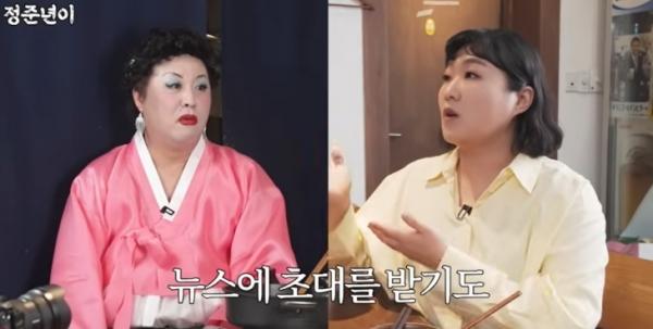 ‘대치맘’ 열풍에 뉴스룸 출연 제의까지…이수지 “거절했다”, 왜