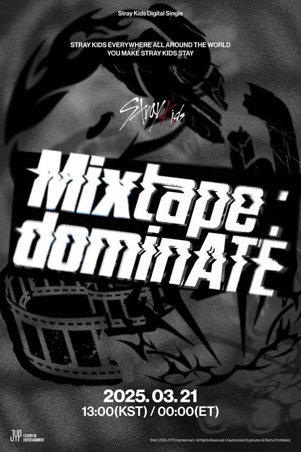 스트레이키즈, 21일 새 싱글 'Mixtape : dominATE' 발표