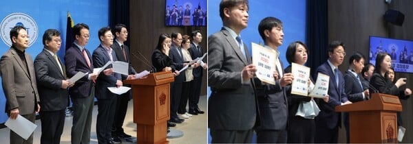 여야, 尹 석방 이후 고발전…與 공수처장 고발, 野 검찰총장 고발