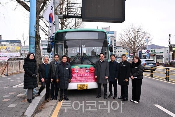 양평읍 시내 순환버스 개통식/투어코리아뉴스 정명달 기자