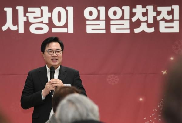 동작의 겨울, 이웃사랑으로 뜨거웠다... 성금 목표 초과 달성