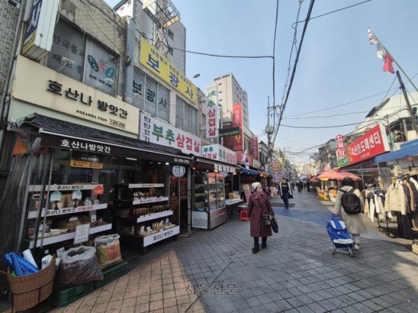 온누리상품권 쓰는 서울 골목형상가 2배로… “소비 3~4배 쑥쑥”[규제 철폐 현장을 가다]