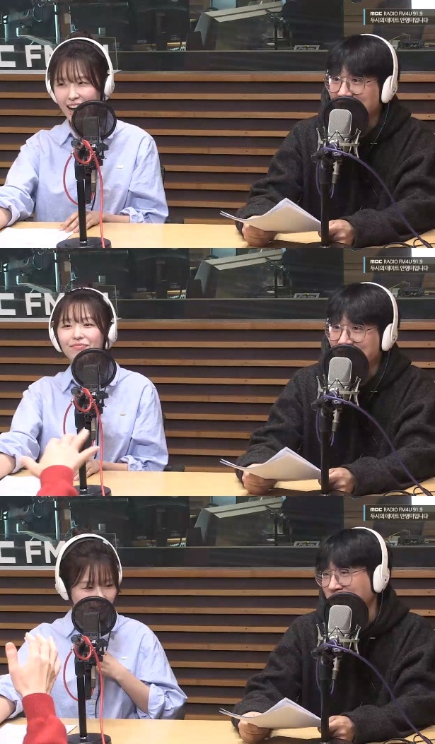 Source: MBC FM4U 'Two O'Clock Date with Ahn Young-mi'