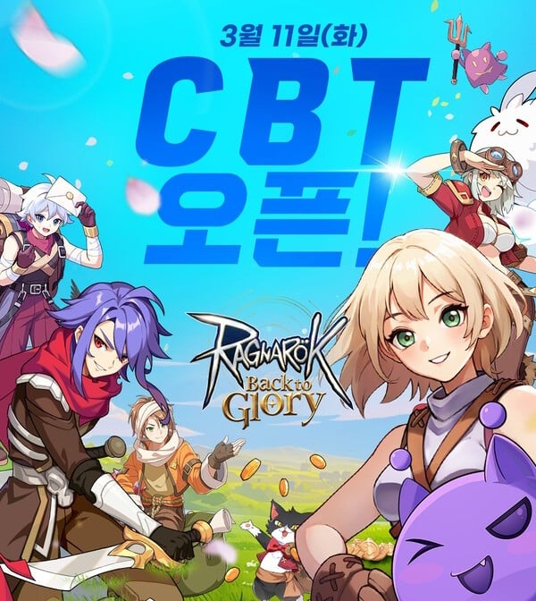 그라비티, 3D MMORPG ‘라그나로크 : Back to Glory’ 국내 CBT 실시