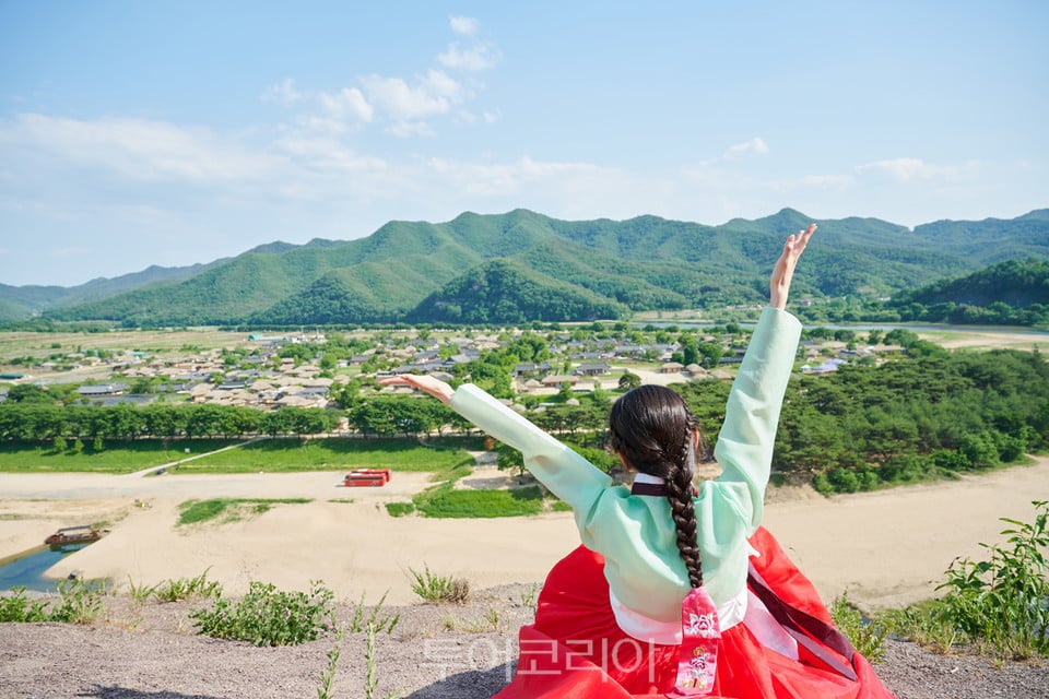 안동 부용대사진/안동시