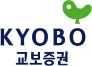 교보증권, KOPSI200 기초자산 연 5.0% ELB 공모