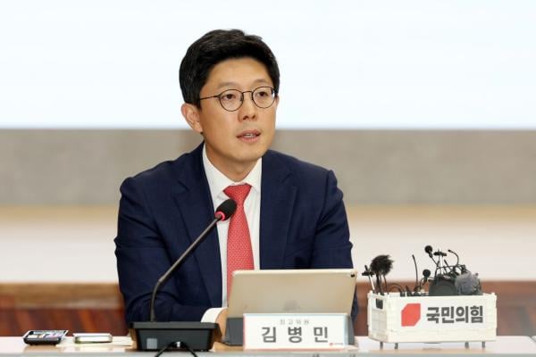 김병민 서울시 정무부시장, 명태균 의혹 관련 검찰 출석