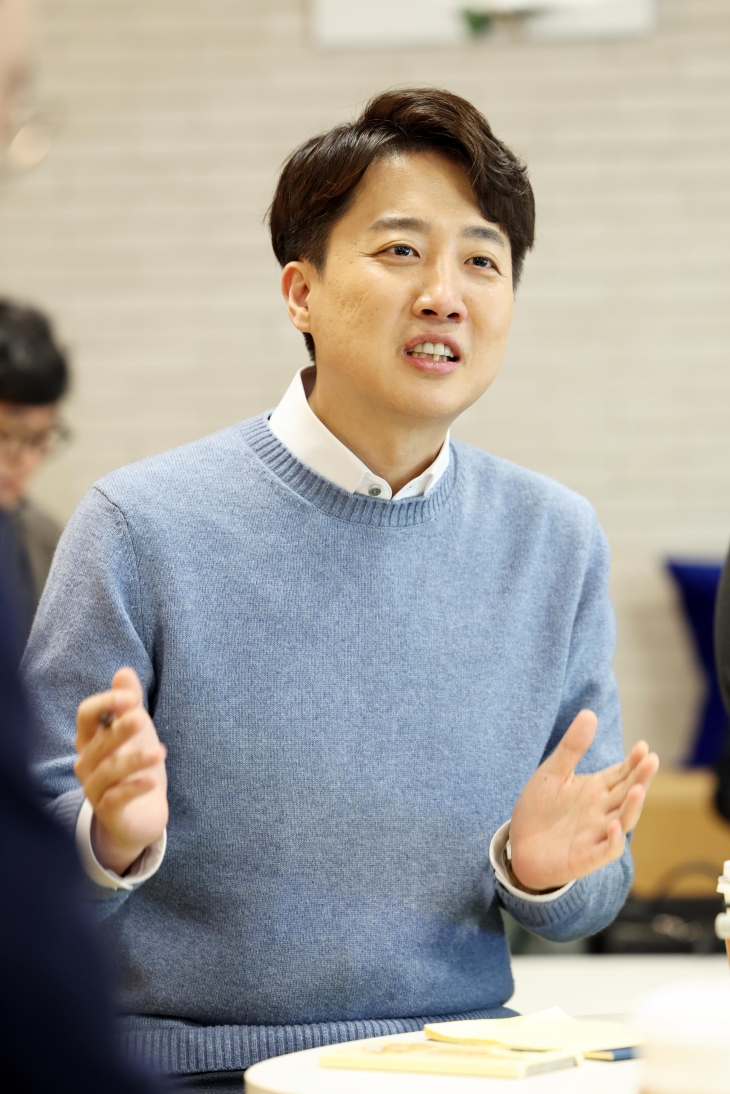 이준석 개혁신당 의원