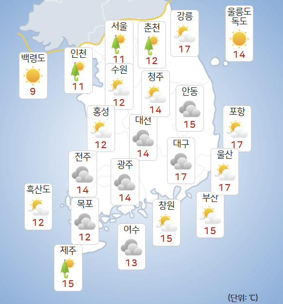 [오늘(12일) 날씨] 전국 대체로 흐림…미세먼지 '나쁨'