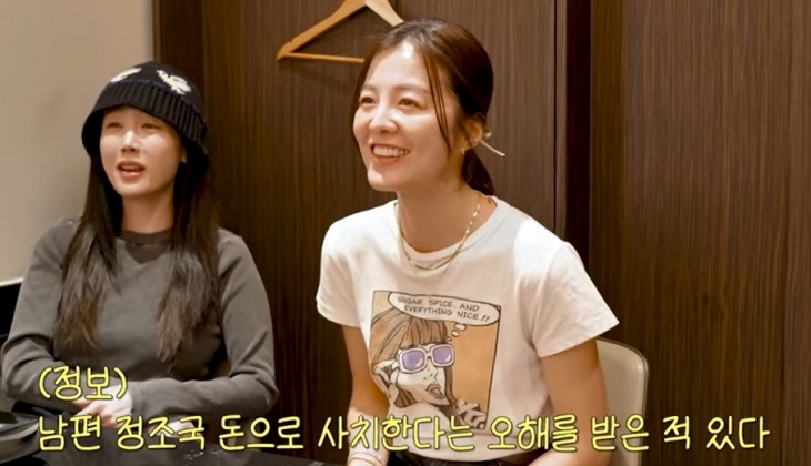 Singer Byul (left) and actress Kim Sung-eun. YouTube channel 'Working Mom Lee Hyun-yi' capture Singer Byul (left) and actress Kim Sung-eun. YouTube channel 'Working Mom Lee Hyun-yi' capture