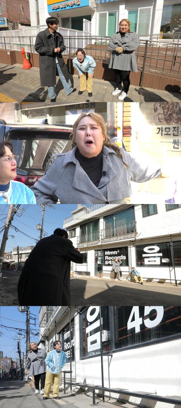 주우재·박나래·풍자, ‘홈즈’ 한남동 임장 출격…재개발 지역 탐방