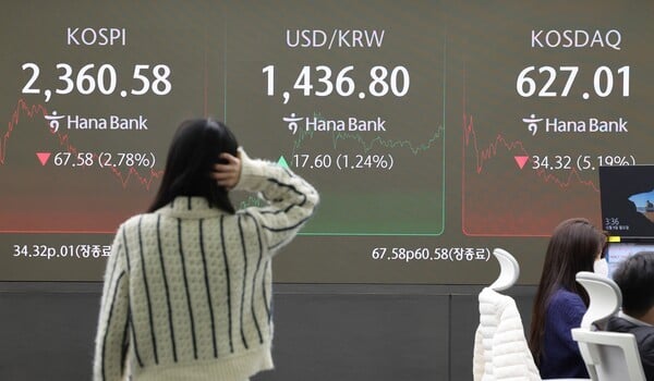 외국인, 7개월 연속 한국 주식 순매도… 2월 2.6조원 유출