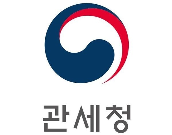 관세청, 4월 말까지 원산지표시 위반 집중 단속 실시