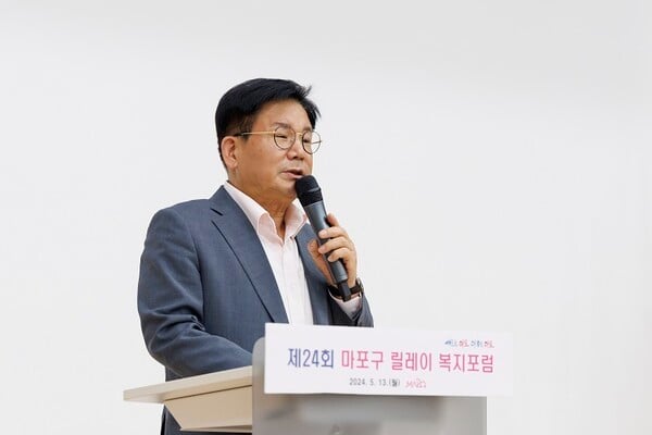 마포구, 우울․불안한 마음 지켜주는 마음투자 지원사업 실시