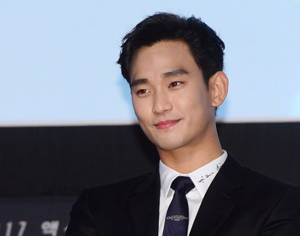 "사진 줄줄이 내리네"…김수현 모델 쓴 기업, 김새론 교제 논란 '불똥'