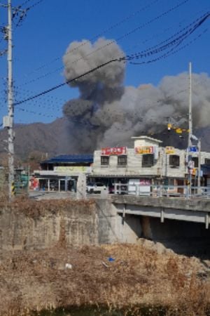 국방부 조사본부, 오폭사고 조종사 2명 형사 입건