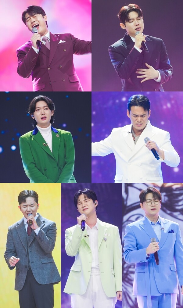 TV CHOSUN ‘미스터트롯3