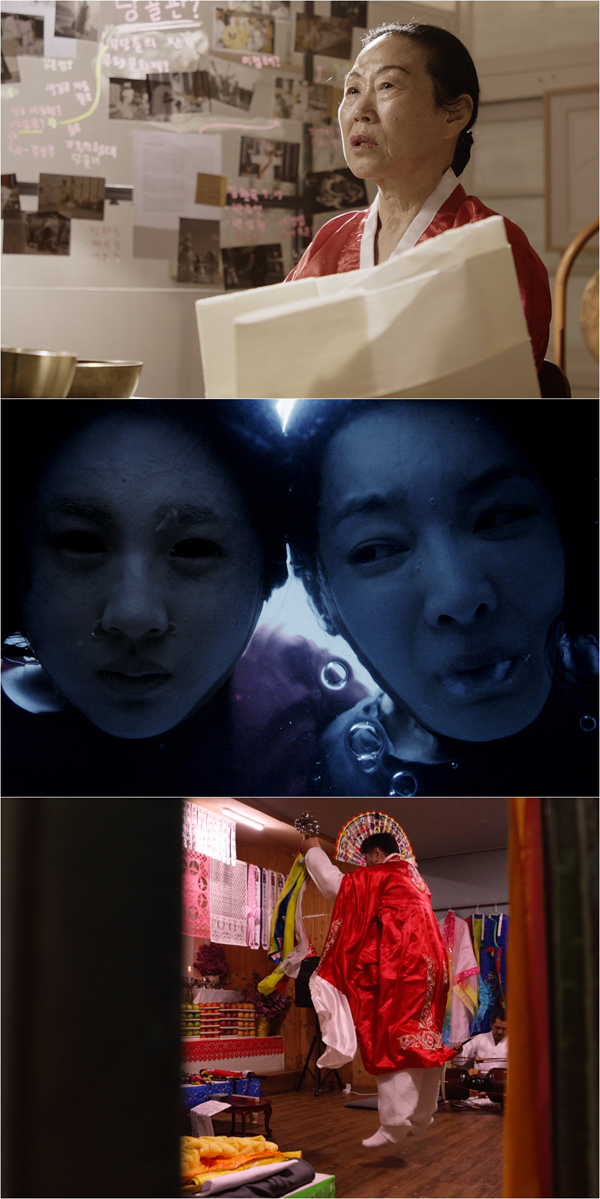 사진 무빙픽쳐스컴퍼니