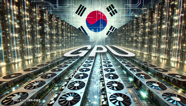 [기자수첩]GPU 대란, 장관의 한탄