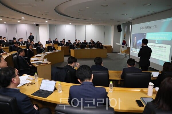 한국농어촌공사, 농촌공간계획 종합 지원 TF팀 발족