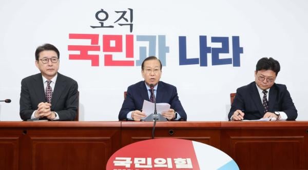 권영세, 최재해 등 탄핵기각에 "野정치 탄핵 남발에 철퇴·역사적 판결"