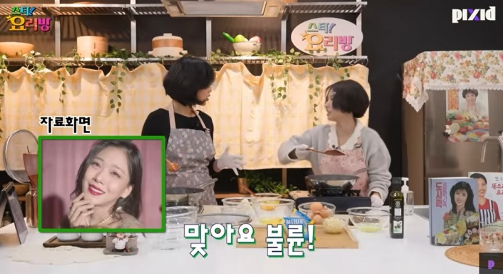 가수 비비(왼쪽)와 그룹 (여자)아이들 전소연. 유튜브 채널 ‘픽시드’ 캡처