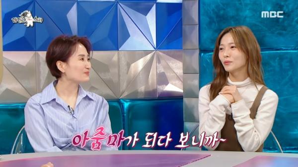 ‘원더걸스’ 출신 선예, ‘혈뇨’ 어쩌다…“한국 오면서 병 얻었다”