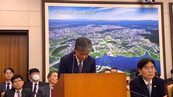 [현장] 국회 불려간 현대엔지 주우정 대표…'잇단 중대 사고' 질타에 재차 사과