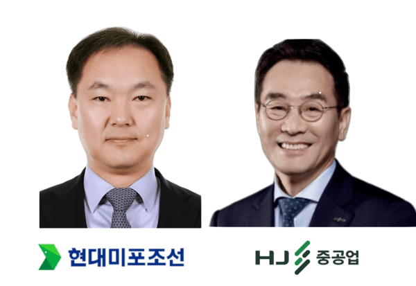 김형관·유상철 ‘친환경 船’ 초격차 전략 시선