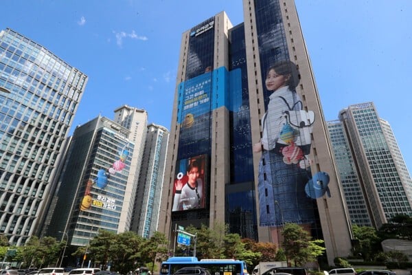 우리금융, 박수갈채 받은 '비과세배당' 본격화…3조원 배당재원 확보